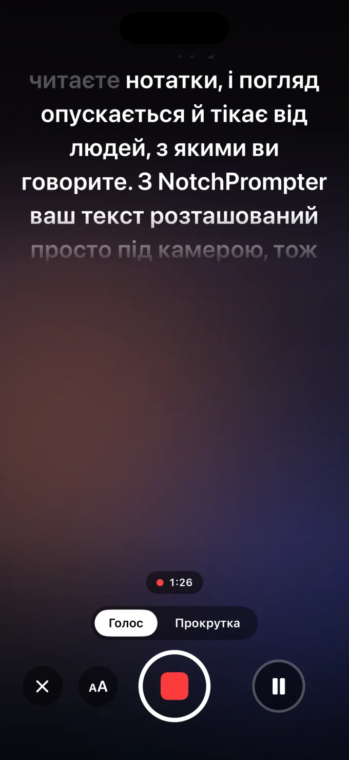 NotchPrompter на iPhone: текст просто під передньою камерою під час запису.